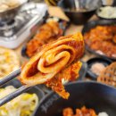 불끈낙지보쌈전주역점 이미지