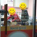 남성선파크타운(2차) 이미지