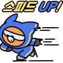 빈스민박 이미지