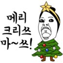 호식이두마리치킨 하양점