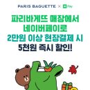 롯데마트문화비 - 춘천시 방송길 84 | 롯데마트문화비