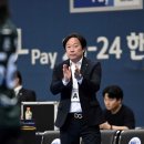 대구시청 이미지