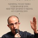 신종호 네이버블로그