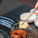 명동소갈비살 이미지