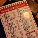 석적읍보건지소 네이버블로그
