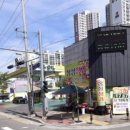 반석주유소
