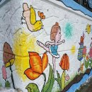 [신천지 선행] 신천지 자원봉사단의 재능기부, 아이들의 꿈을 주제로 벽화그리기 이미지