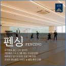 아트리파라다이스 이미지
