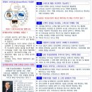 엘비에이네트웍스 주식회사