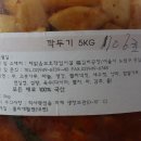해맑음보호작업시설 이미지
