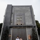 헤세드 이미지