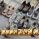 커스텀디자인