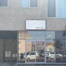 겹겹의의도 - 제주시 노형5길 11 | 제주 노형동 페스츄리 빵 맛집 겹겹의의도 빵지순례 후기