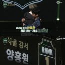 '고등래퍼' 양홍원 최종 우승 "그동안 많이 힘들어" 이미지