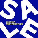 알파룸 이렇게 활용해 보세요 ✔️