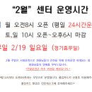 핏미업 피트니스 이미지