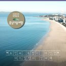 충청수영성 관광안내소 이미지