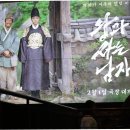 성실유리 이미지