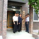 초계보건지소 이미지