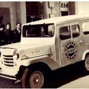 주식회사 우리자동차 이미지