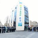 새마을회관 이미지