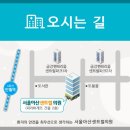 서울아산수면센터 이미지