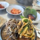 우신탕 | 김제 맛집 두거리우신탕 가족 외식 솔직후기