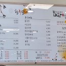 한우담 이미지