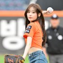 요정