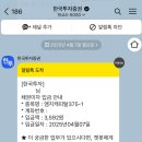 엠지캐피탈 이미지