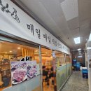 장미상가 이미지