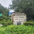 청운물산 이미지