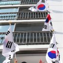 고향마을아파트 이미지