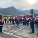 대화119안전센터 이미지