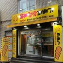 개봉중앙시장 이미지