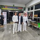 수양정 이미지