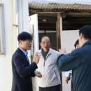 서문경로당 이미지