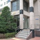 숲속마을 공인중개사사무소 이미지