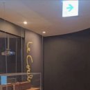 김중업건축박물관 이미지