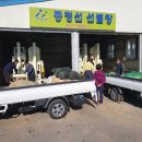 아산시농업기술센터 농업기계임대사업소 뉴스세상