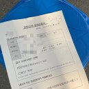 안심해바이오케이방역 | 대구 코로나 검사소 / 두류 선별진료소 / PCR검사, 신속항원검사 후기