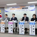 장애인재활자립작업장 이미지