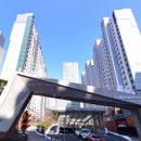 래미안 아이뉴스24