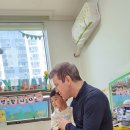 강&별 이미지