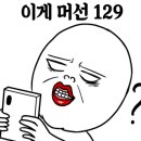 다래정식 이미지