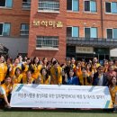 대구광역시립희망원 이미지