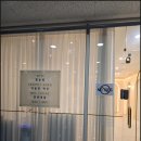 물광네일 너무 이쁘게 해주는 옥정네일 뷔뷔네일