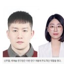 주식회사 파프리카랩 네이버블로그