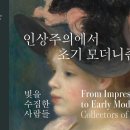 빛중앙14로 이미지