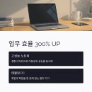 일만배PC | 대학 졸업 선물 사회 초년생이 가장 받고 싶은 TOP 7 인기 아이템공(가격대별 추천)